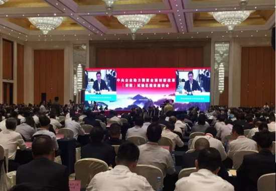 伟德国际体育在线