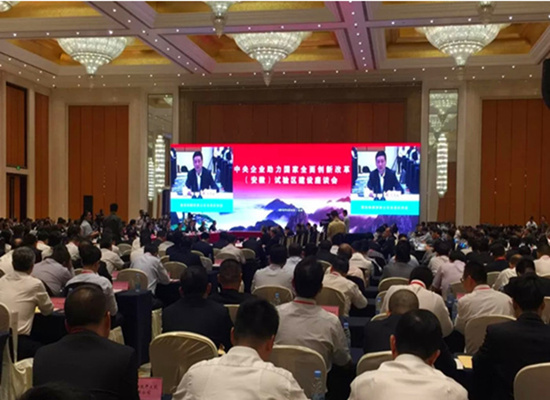 伟德国际体育在线