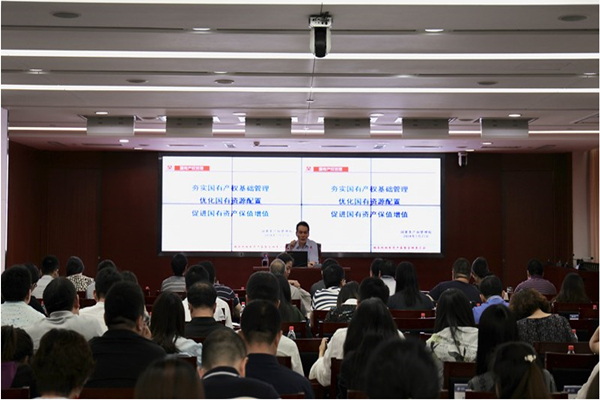 伟德国际体育在线