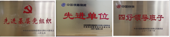 伟德国际体育在线