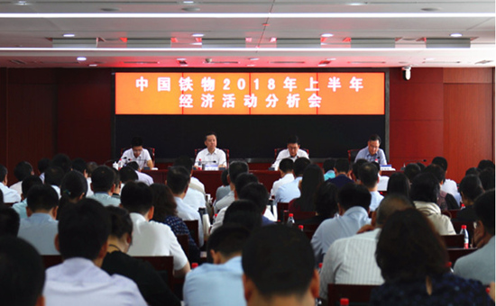 伟德国际体育在线