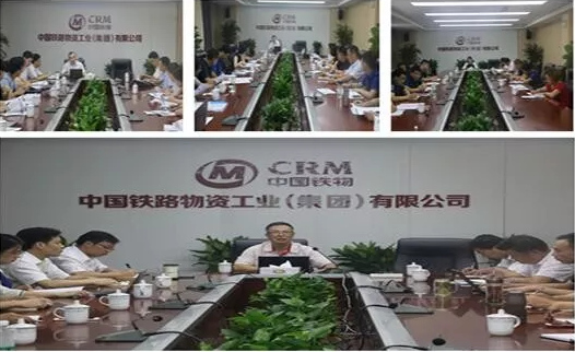 伟德国际体育在线
