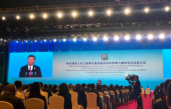 伟德国际体育在线
