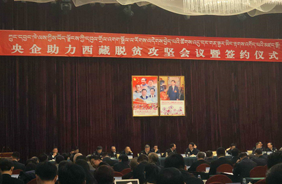 伟德国际体育在线