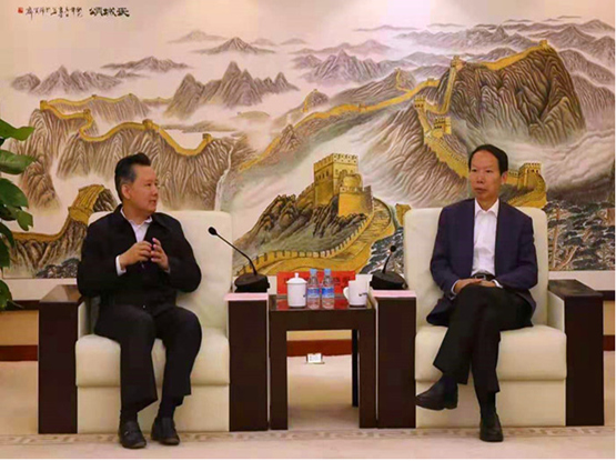 伟德国际体育在线