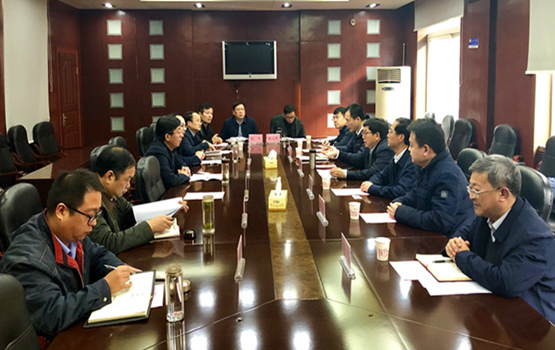 伟德国际体育在线