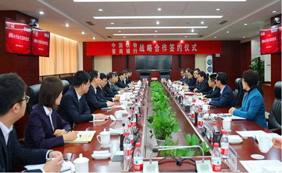 伟德国际体育在线