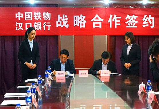 伟德国际体育在线
