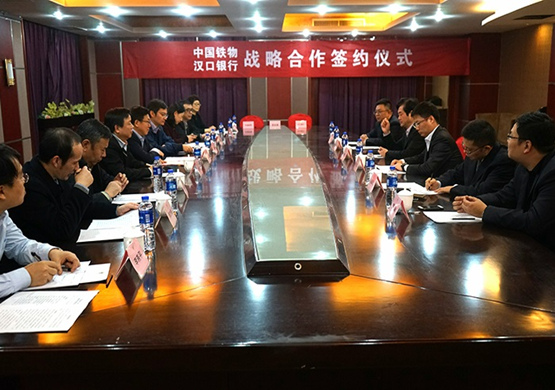 伟德国际体育在线