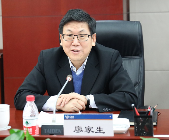 伟德国际体育在线