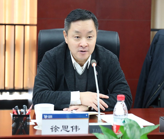 伟德国际体育在线