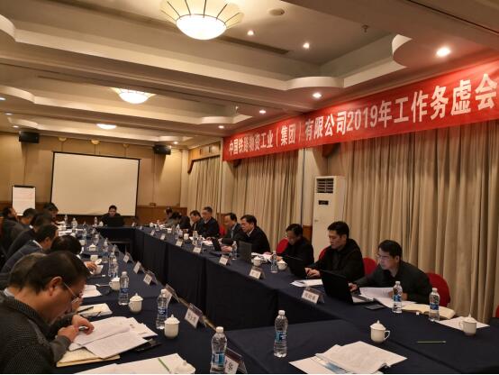 伟德国际体育在线