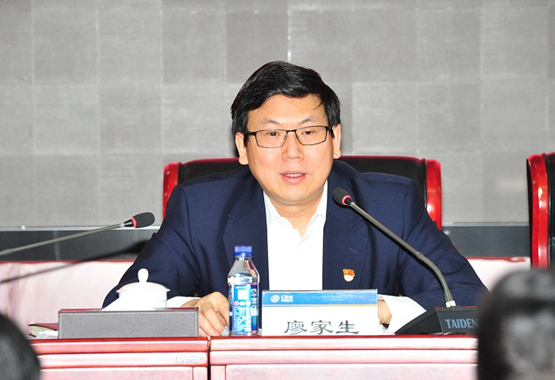 伟德国际体育在线