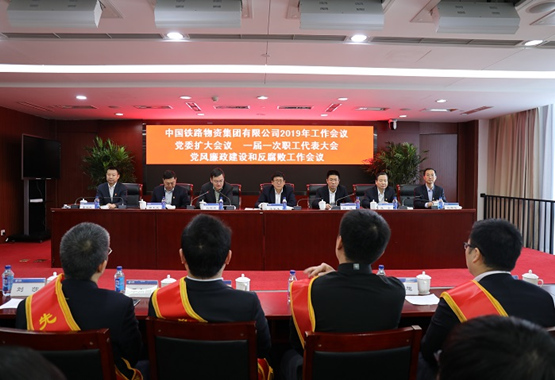 伟德国际体育在线