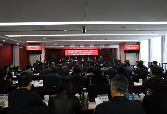伟德国际体育在线