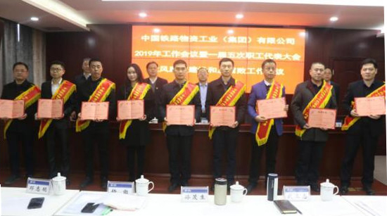 伟德国际体育在线