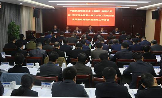 伟德国际体育在线