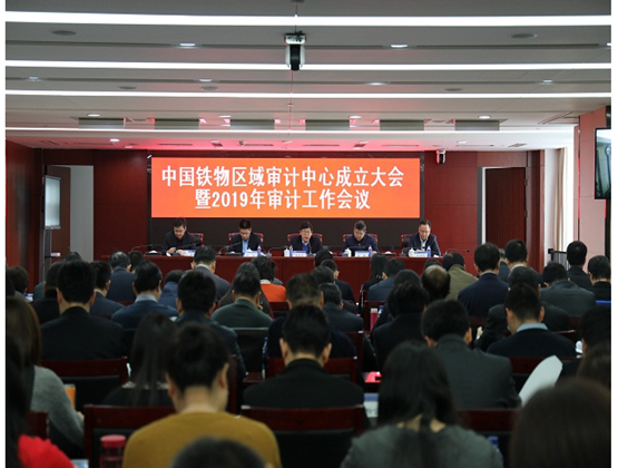 伟德国际体育在线