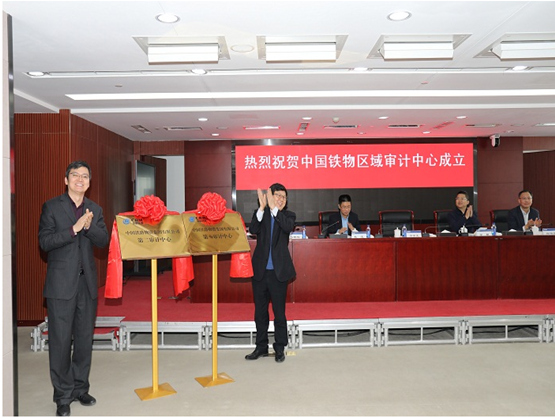 伟德国际体育在线