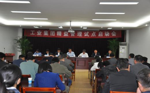 伟德国际体育在线