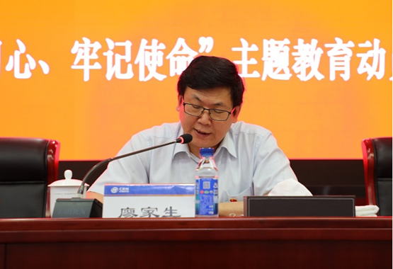 伟德国际体育在线