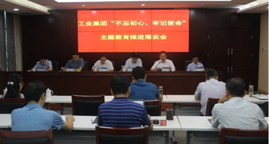 伟德国际体育在线
