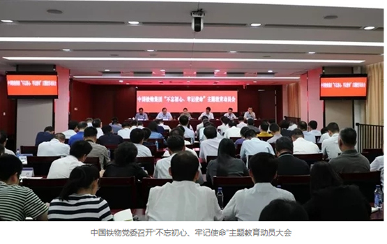 伟德国际体育在线