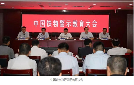 伟德国际体育在线