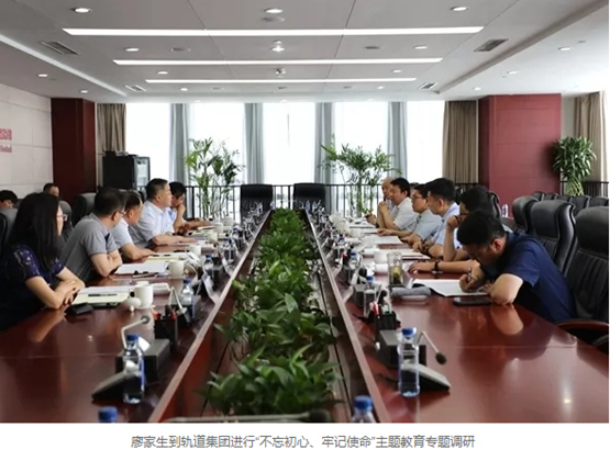 伟德国际体育在线