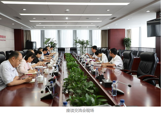 伟德国际体育在线