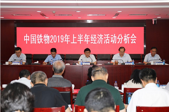 伟德国际体育在线