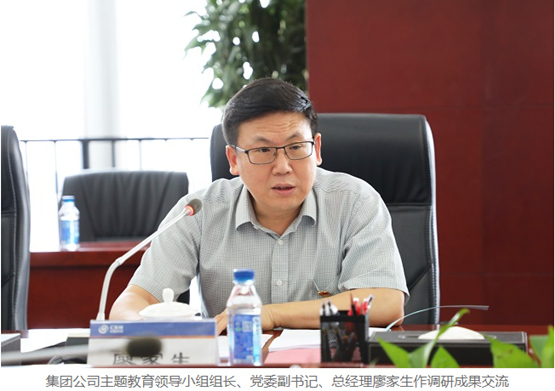 伟德国际体育在线