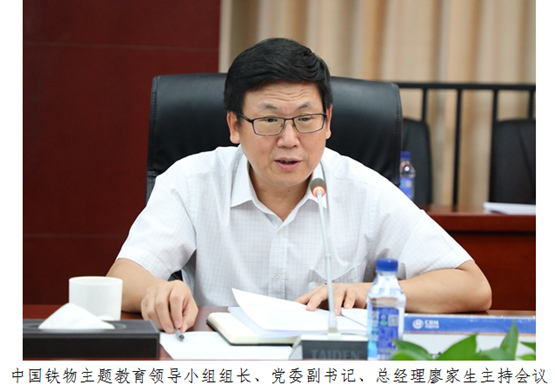 伟德国际体育在线