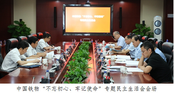 伟德国际体育在线