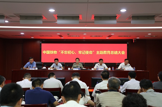 伟德国际体育在线
