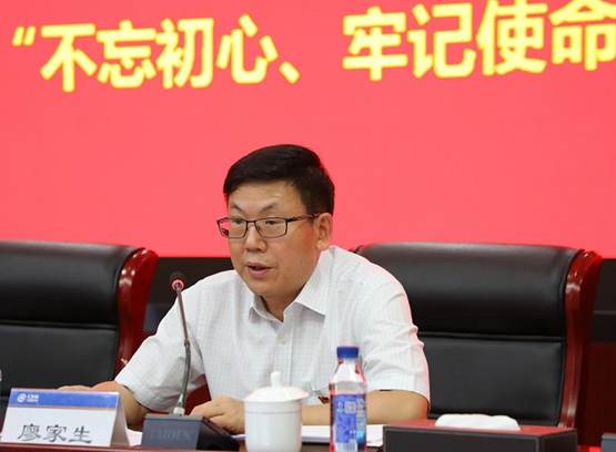 伟德国际体育在线