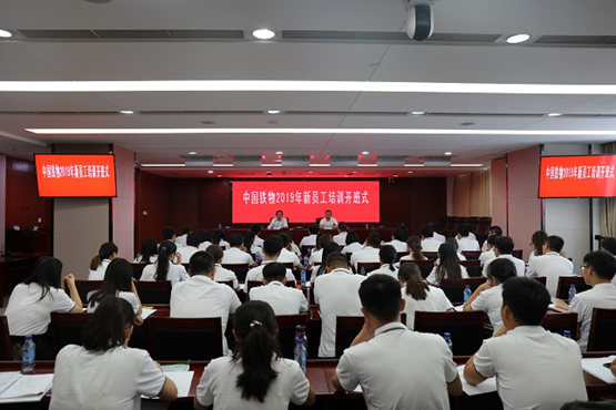 伟德国际体育在线