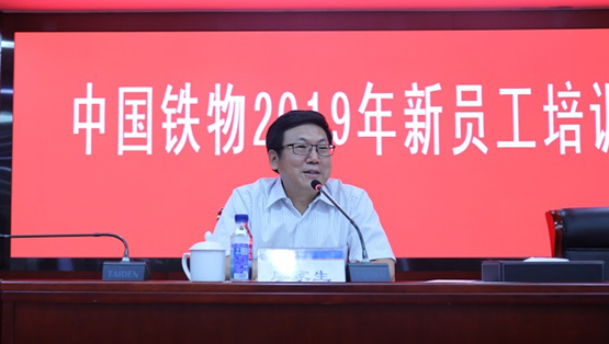 伟德国际体育在线