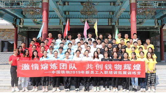 伟德国际体育在线