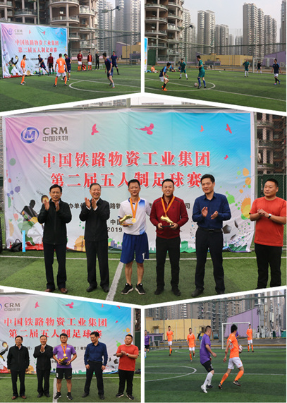 伟德国际体育在线