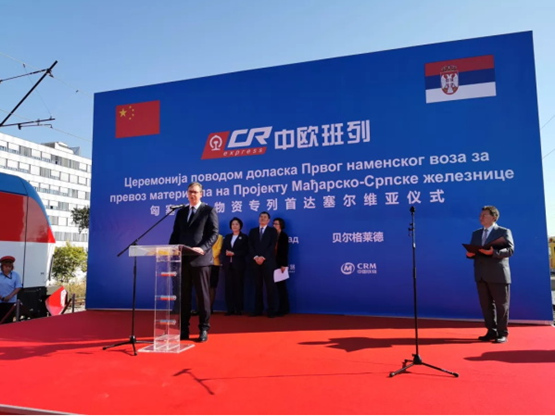 伟德国际体育在线