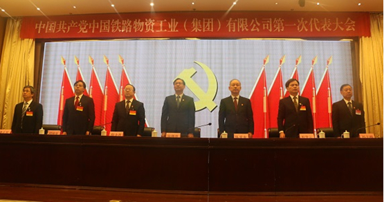 伟德国际体育在线