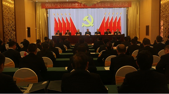伟德国际体育在线