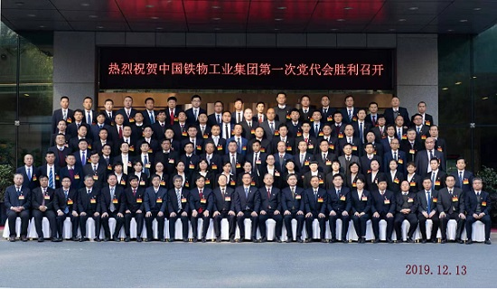 伟德国际体育在线