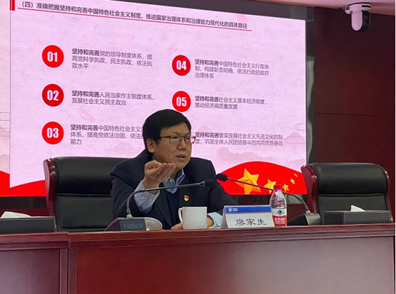 伟德国际体育在线