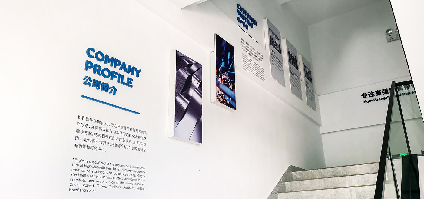 必威BETWAY西汉姆联办公