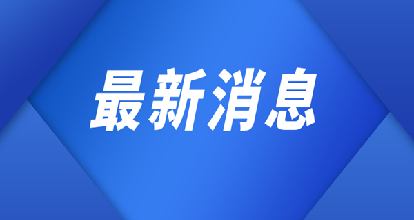 从南京理工大学的